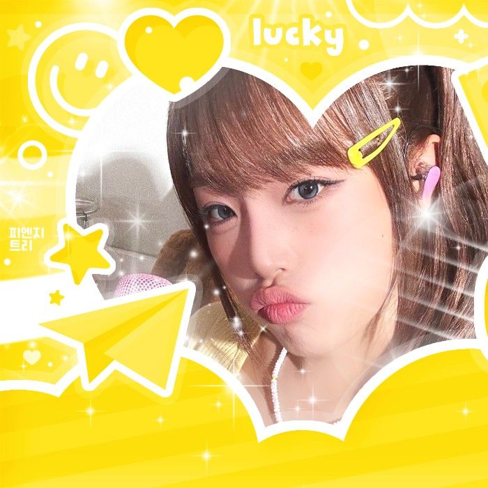 Recent activity shot of Choi Yena