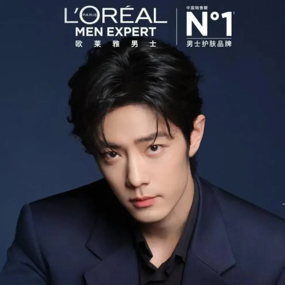Latest photo of Xiao Zhan