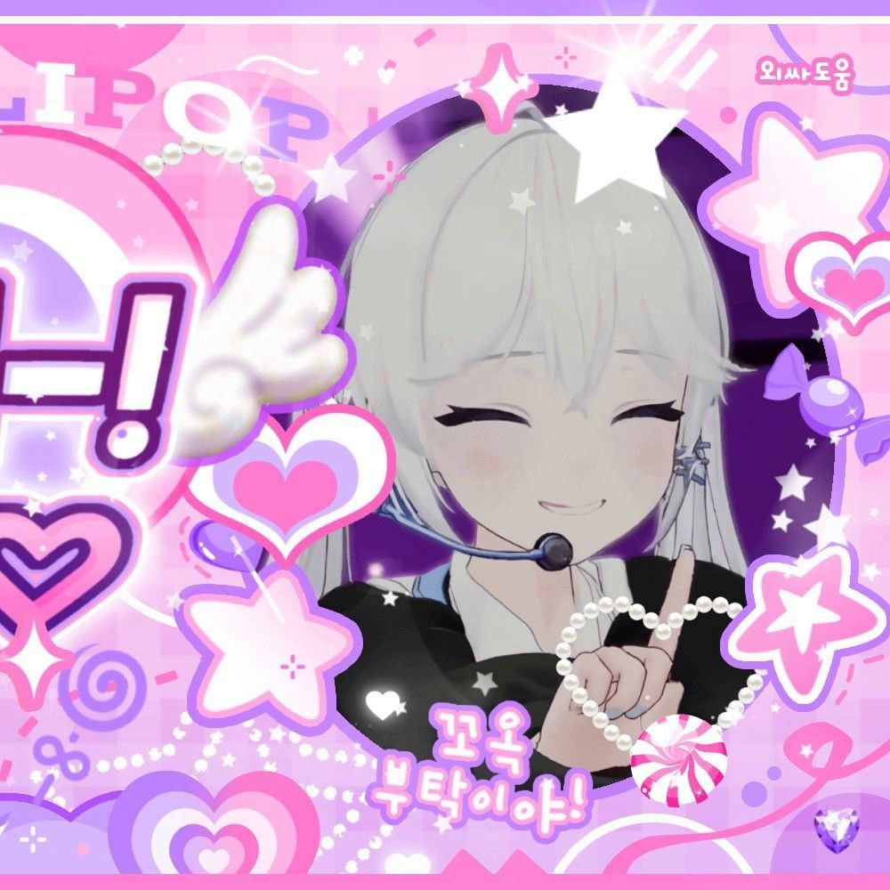 Latest photo of Gosegu (ISEGYE IDOL)