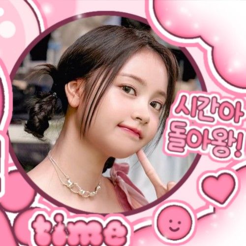 Behind-the-scenes cut of Carmen (Hearts2Hearts)