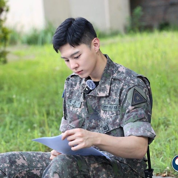 Latest photo of Kim Wooseok