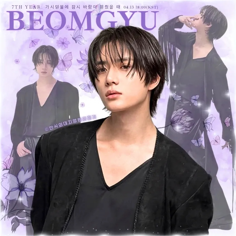 A moment captured by Beomgyu (TOMORROW X TOGETHER)'s fan