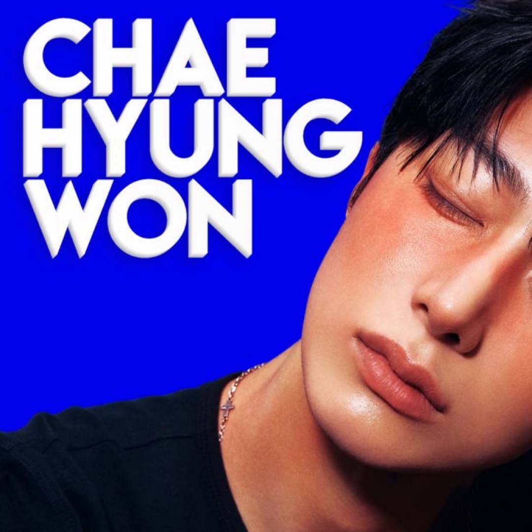 Foto aktivitas terbaru Hyungwon (MONSTA X)