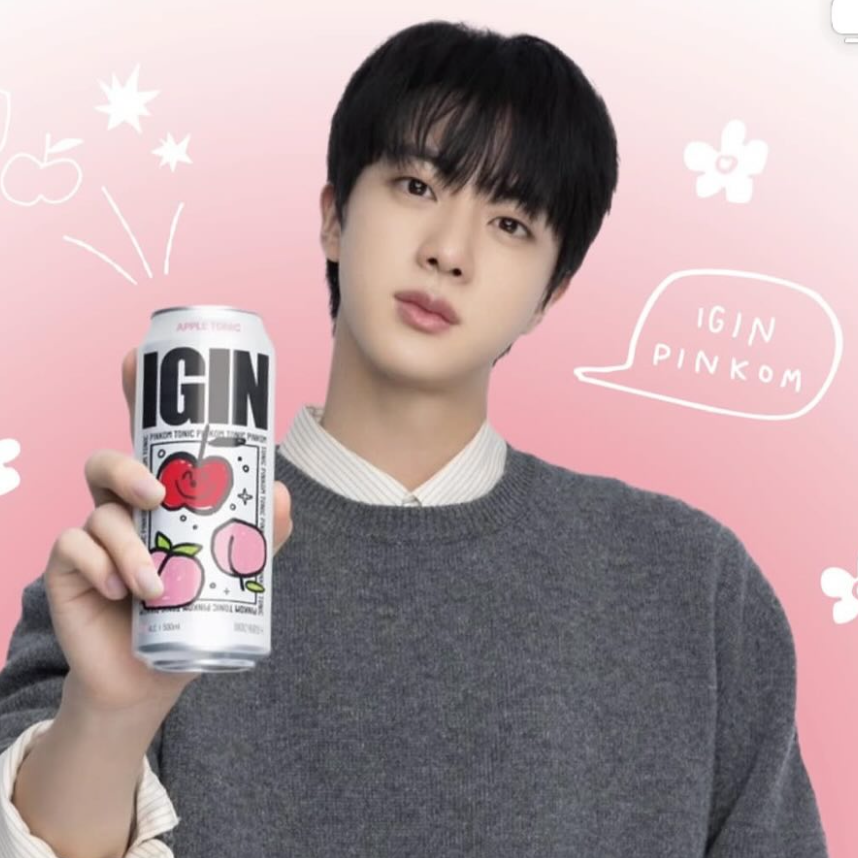 Foto aktivitas terbaru Jin (BTS)