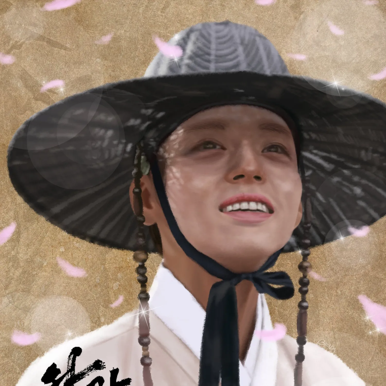 박지훈의 최신 사진