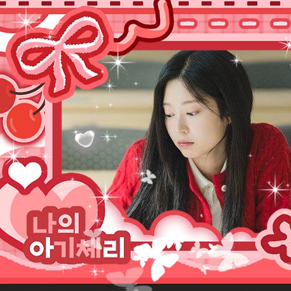 Behind-the-scenes cut of Kim Minju