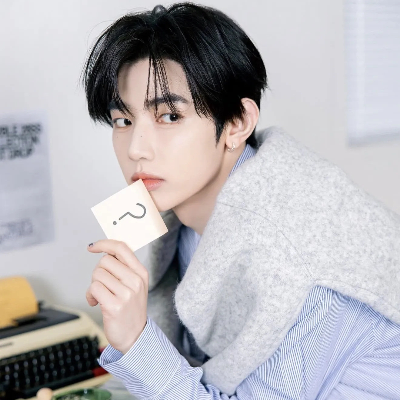 Recent activity shot of Zhang Hao