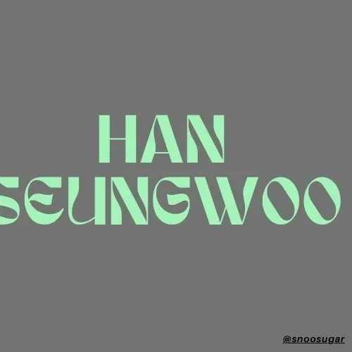 한승우의 비하인드 컷