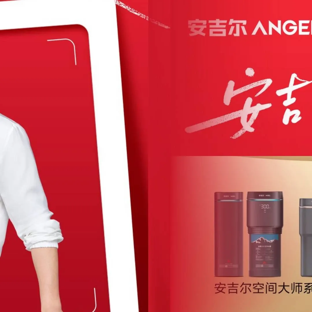 肖戦の最近の活動写真