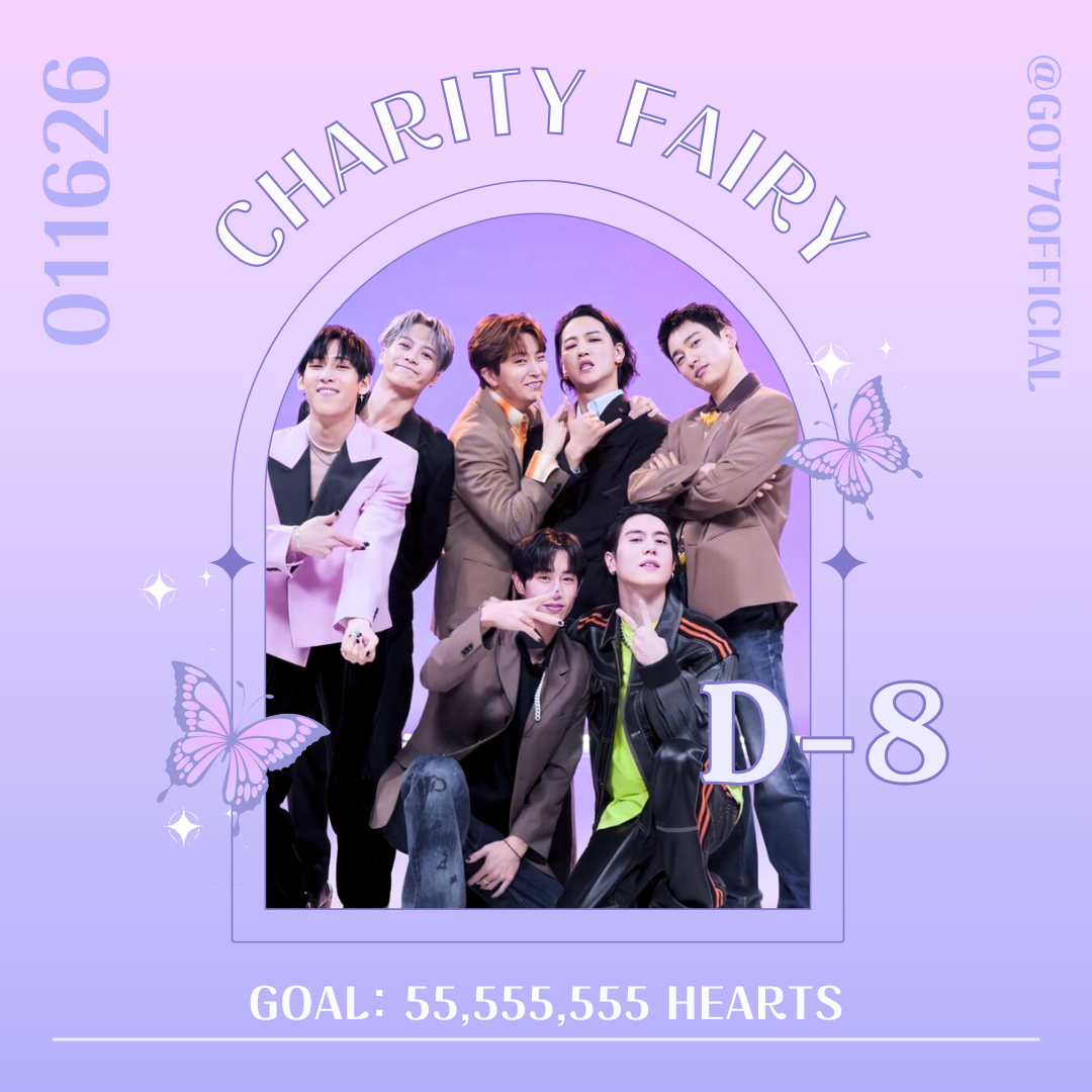 GOT7의 최신 사진