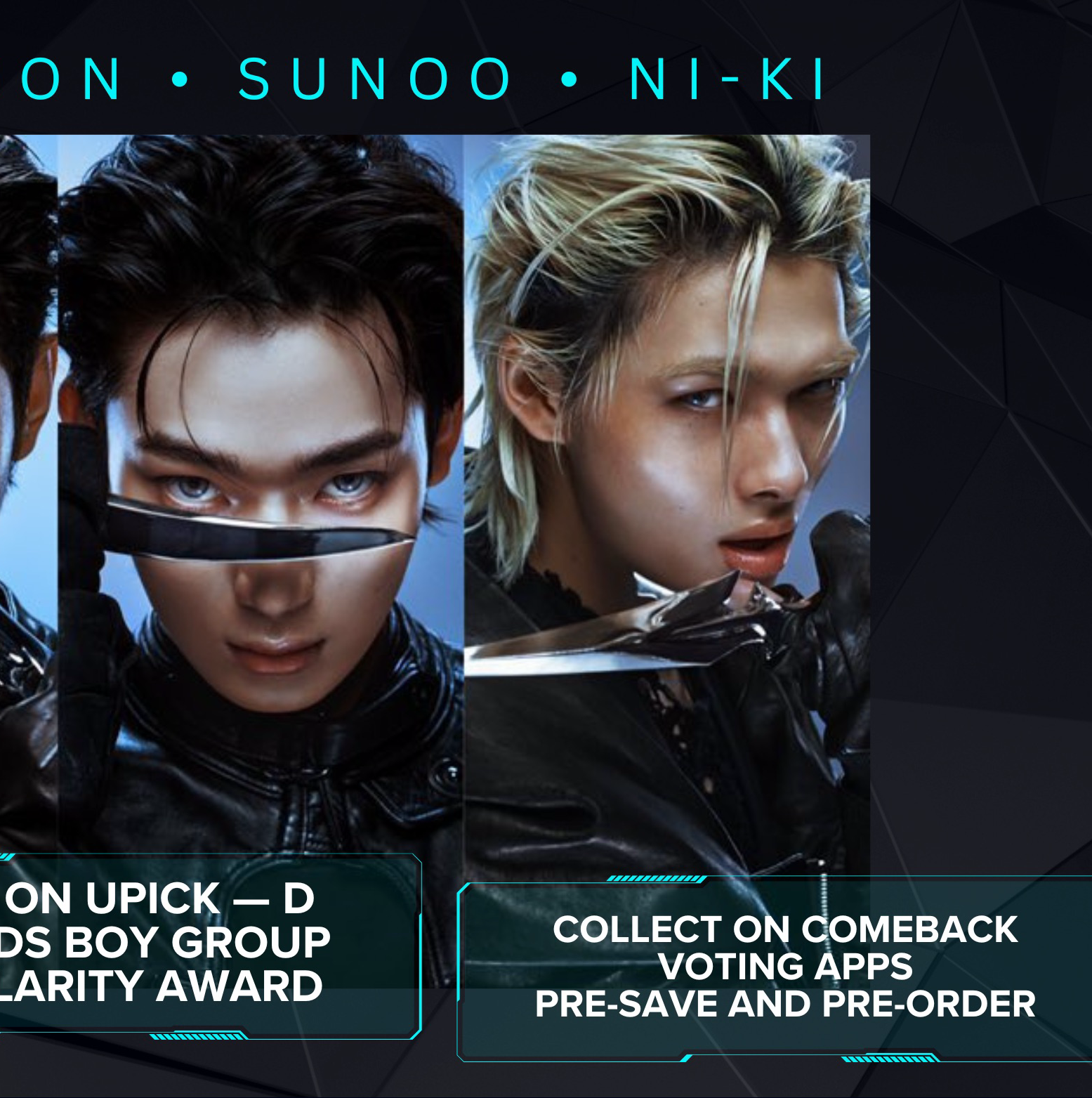 ENHYPEN 팬이 찍은 순간