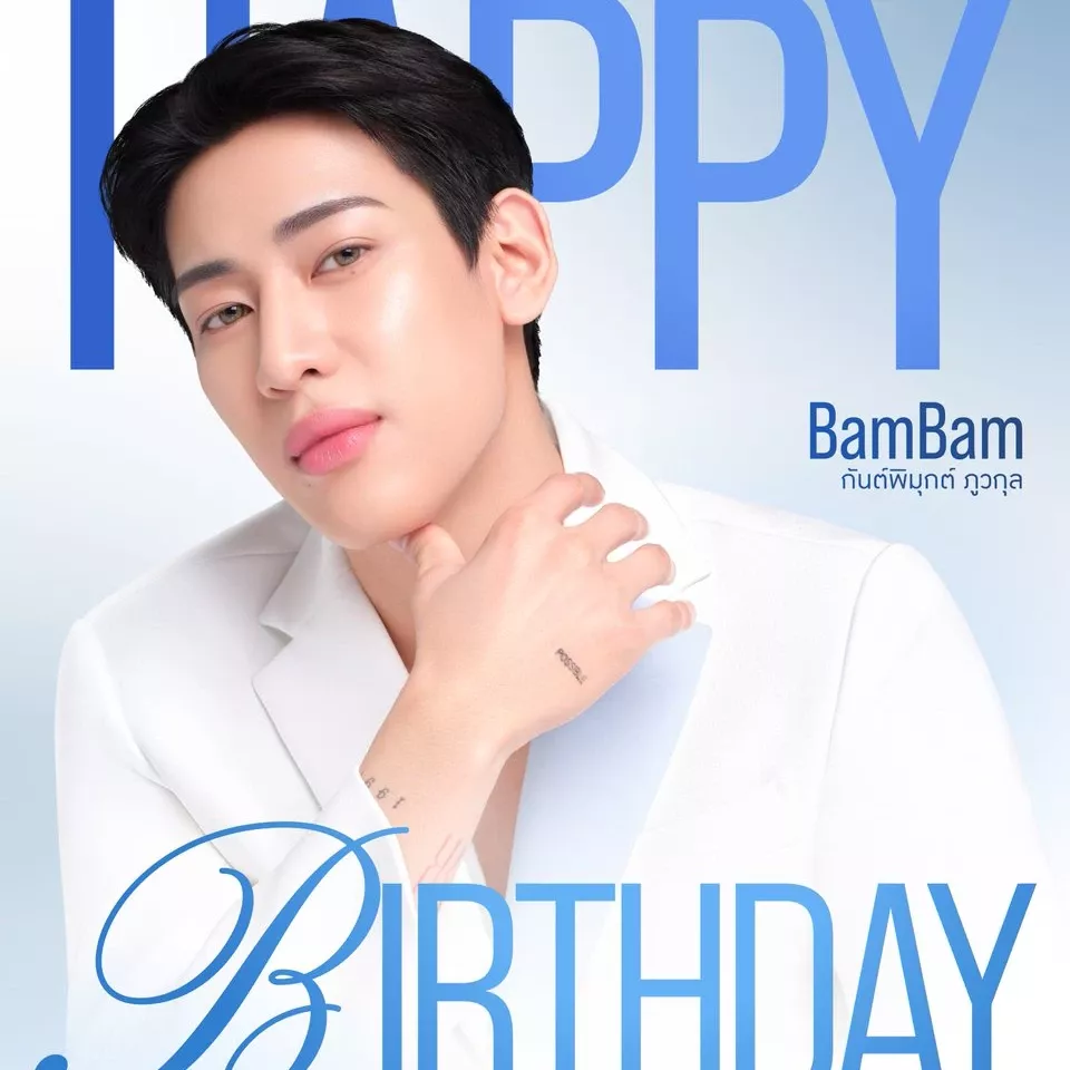 Latest photo of Bambam (GOT7)