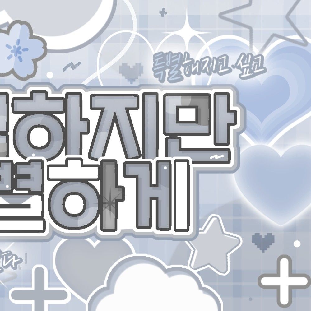 Latest photo of Wheein (MAMAMOO)