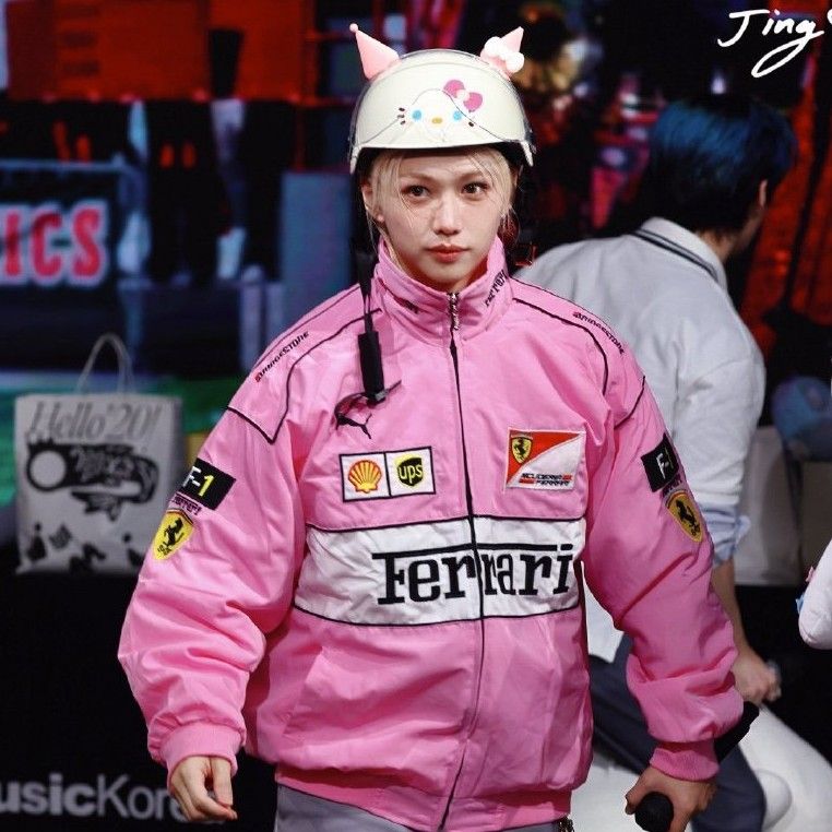 Latest photo of Felix (Stray Kids)