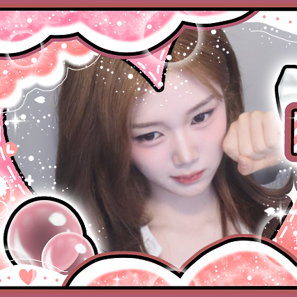 A moment captured by Gong Yubin (tripleS)'s fan