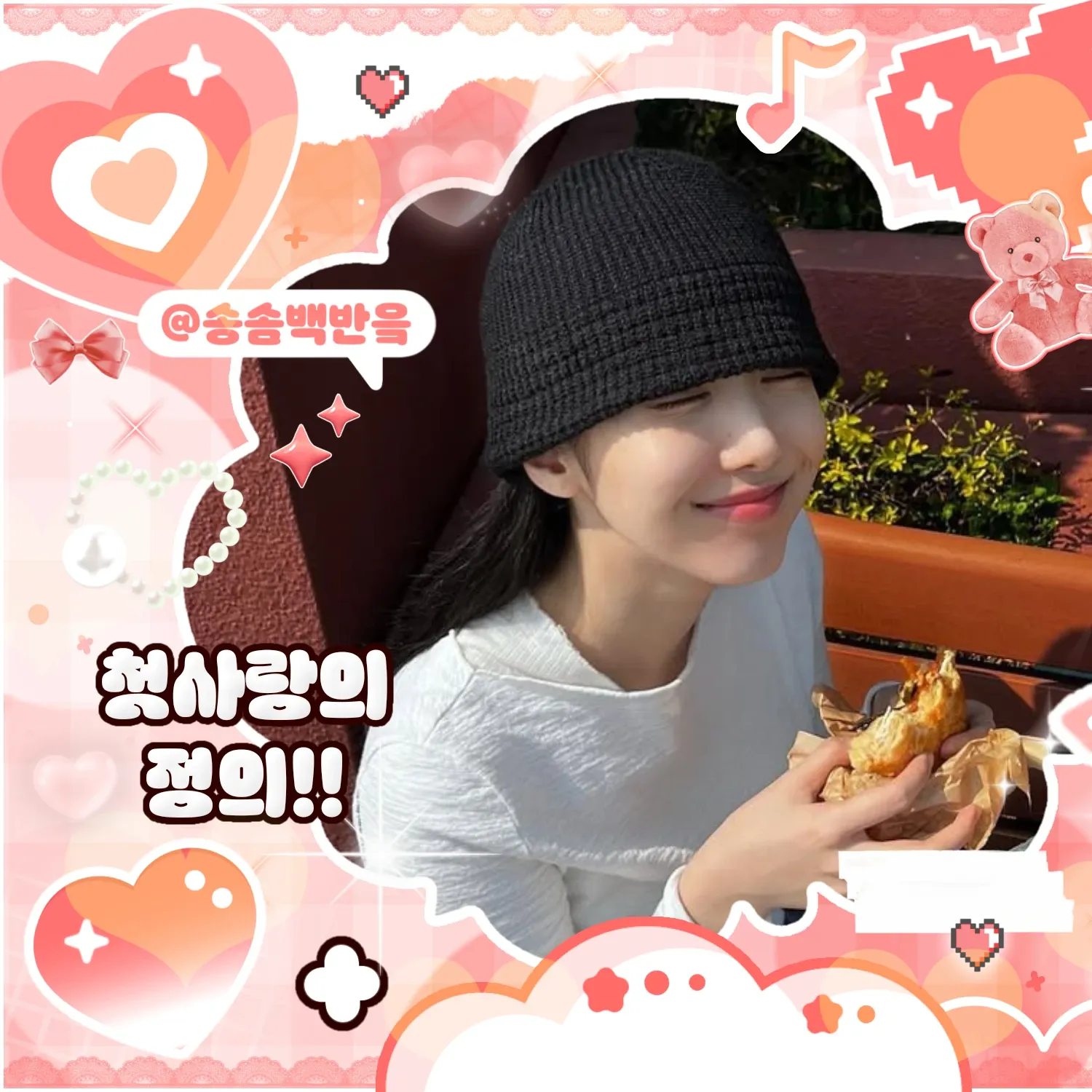 VIVIZ의 최신 사진