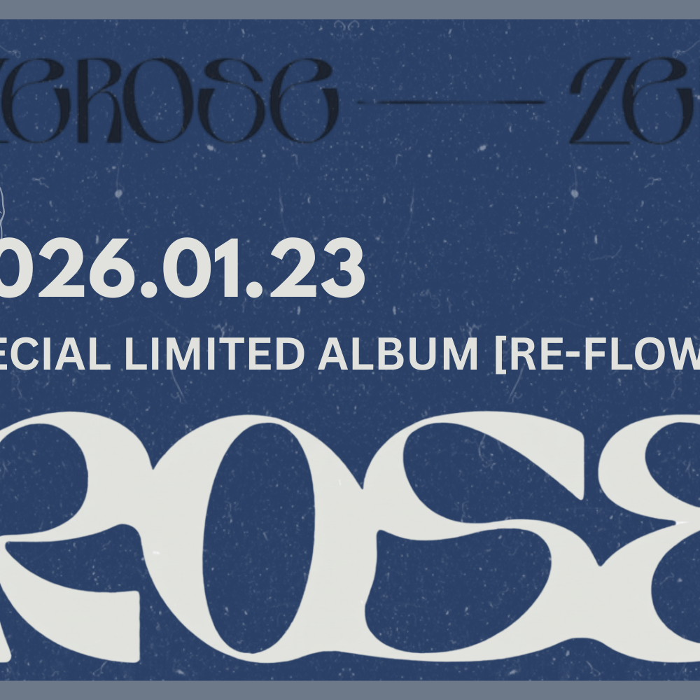 Recent activity shot of ZEROBASEONE