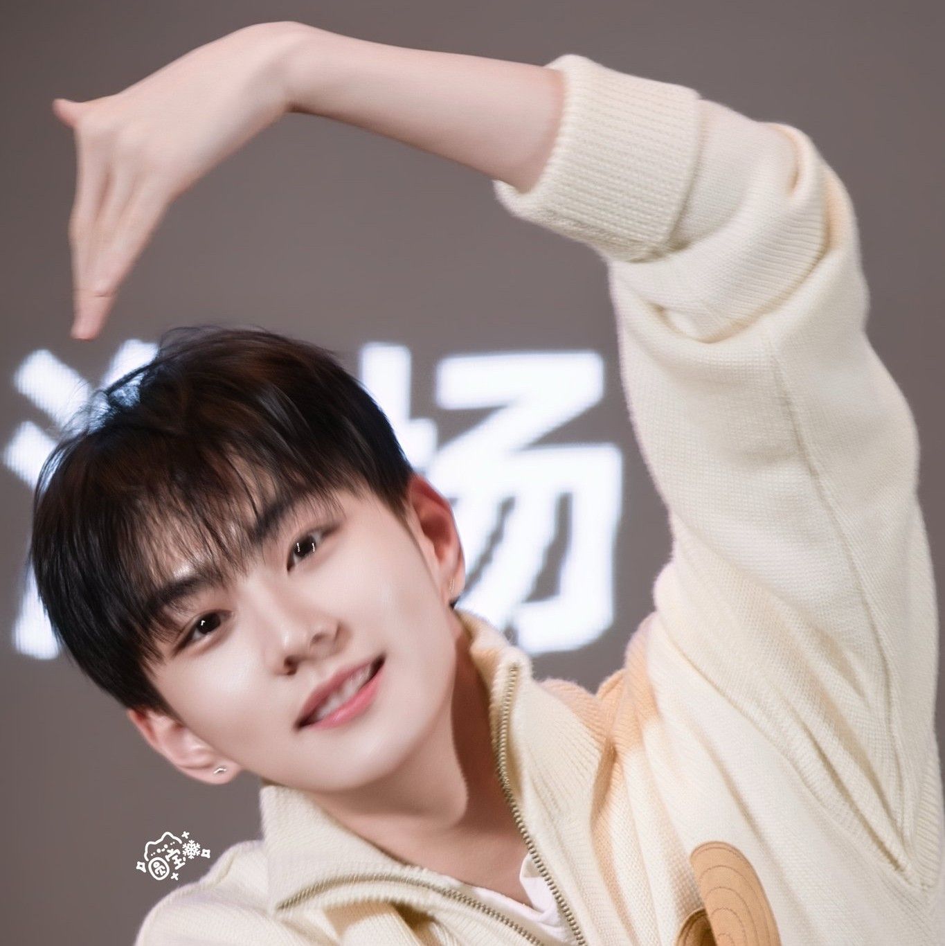 禎元 (ENHYPEN)的最新活動照片