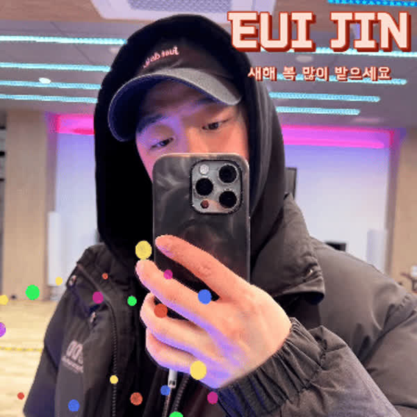 Popular profile picture of Uijin loved by fans