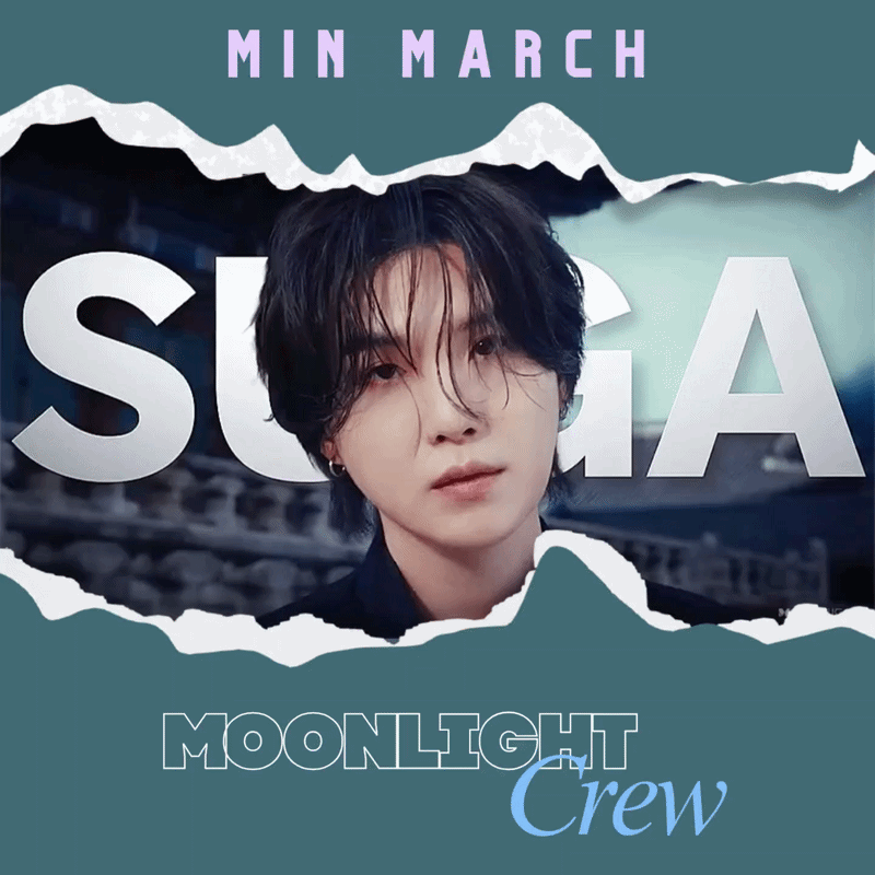 슈가 (방탄소년단) 팬이 찍은 순간