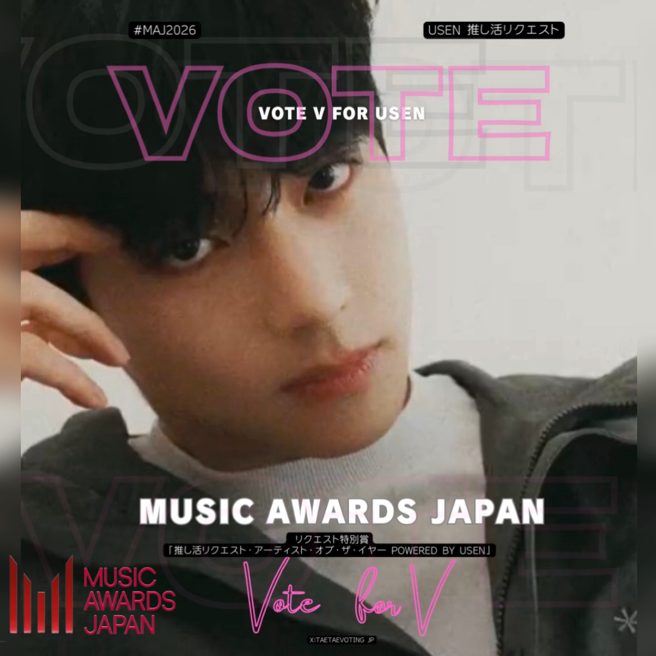 V (防弹少年团)的最新照片