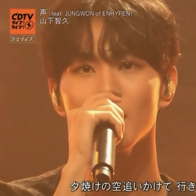 Behind-the-scenes cut of Jungwon (ENHYPEN)
