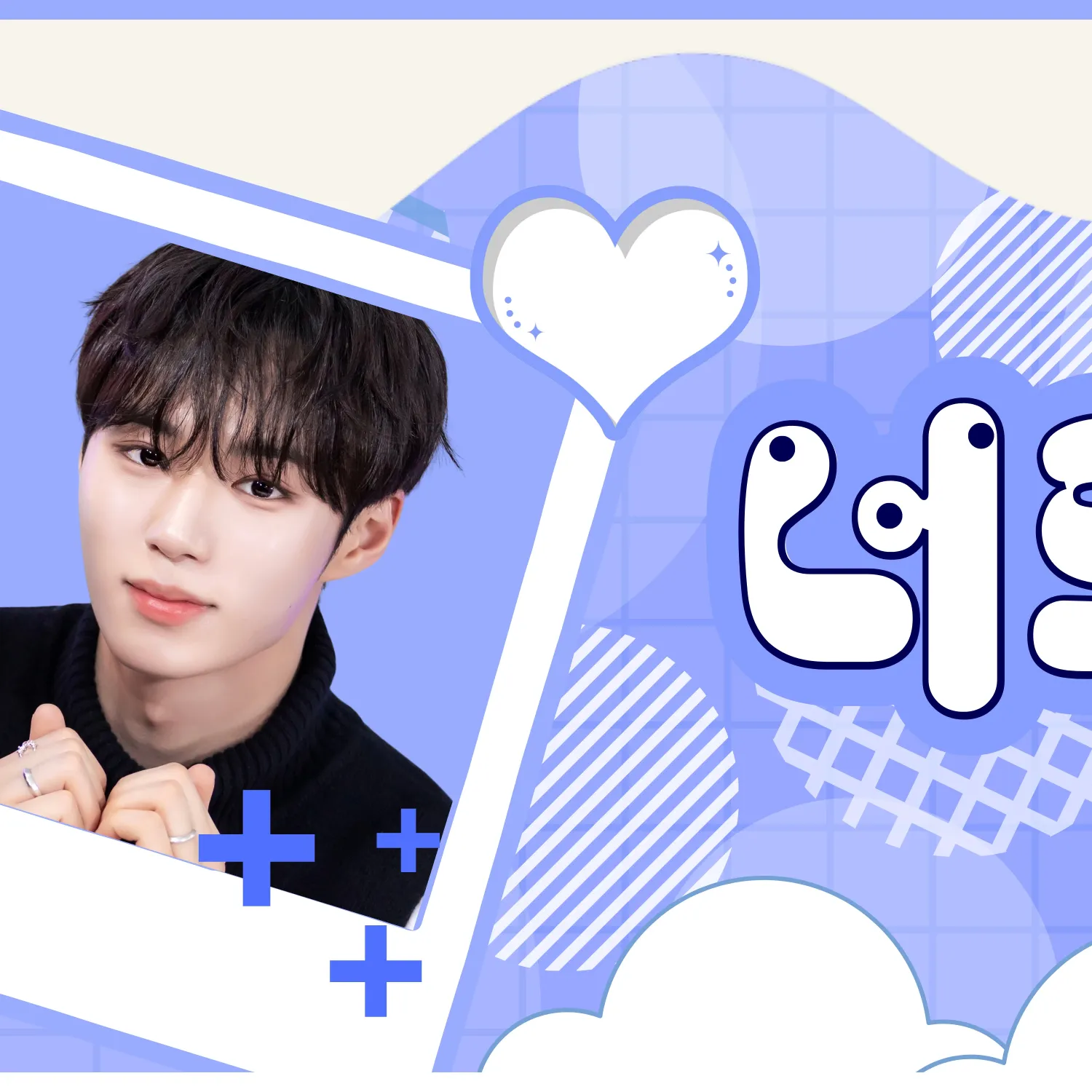 Today’s hot picks from the 김준서 (알파드라이브원) community