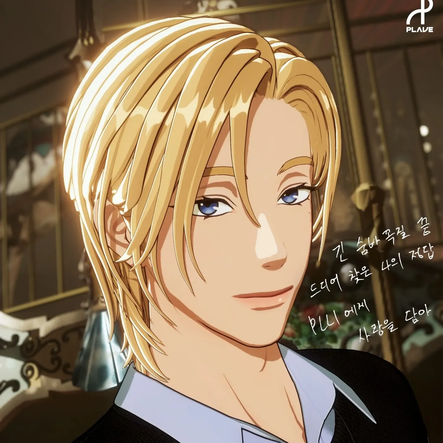 Latest photo of Noah (PLAVE)