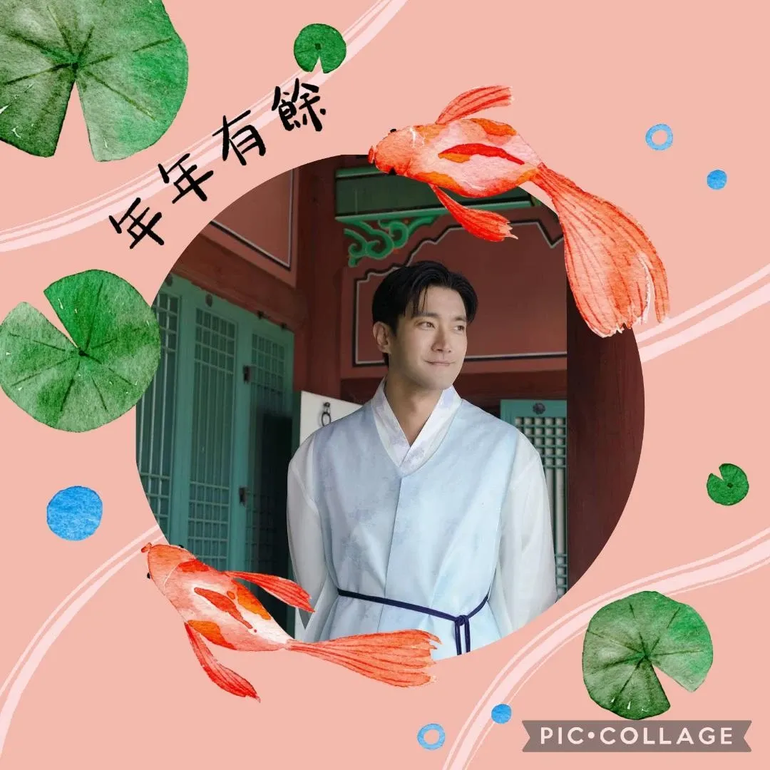 Recent activity shot of Siwon (Super Junior)