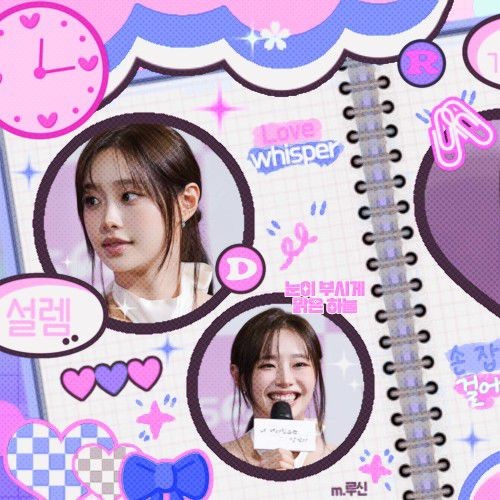 Best moment chosen by Chuu fandom