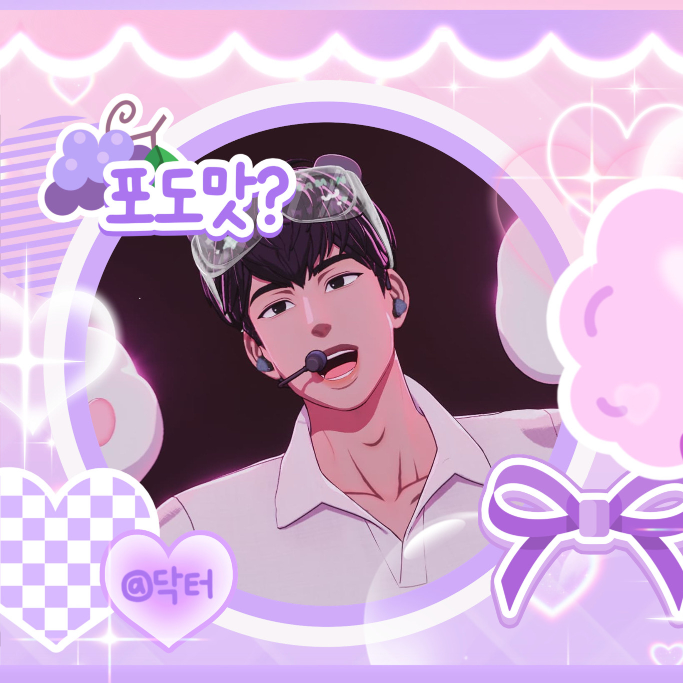 Behind-the-scenes cut of Hamin (PLAVE)