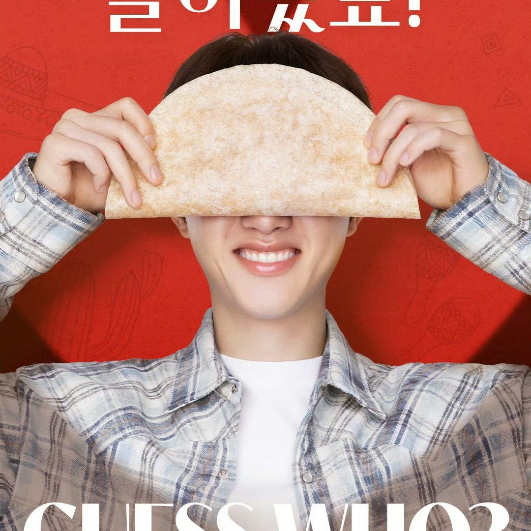 ディオ (EXO)の最近の活動写真