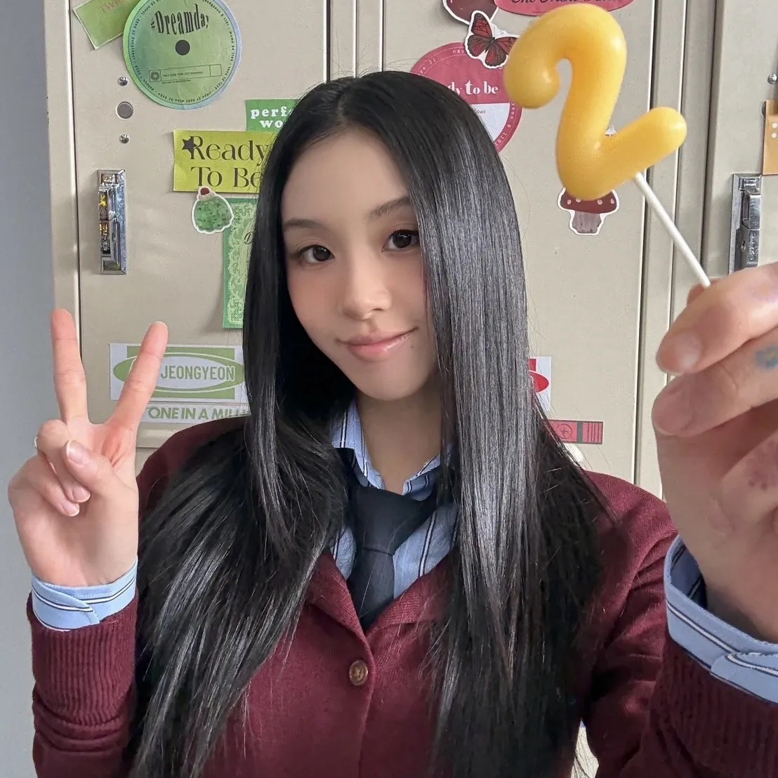 Latest photo of Chaeyoung (TWICE)