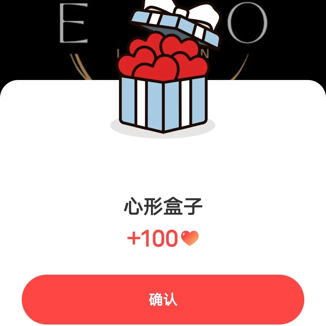EXO的最新活動照片