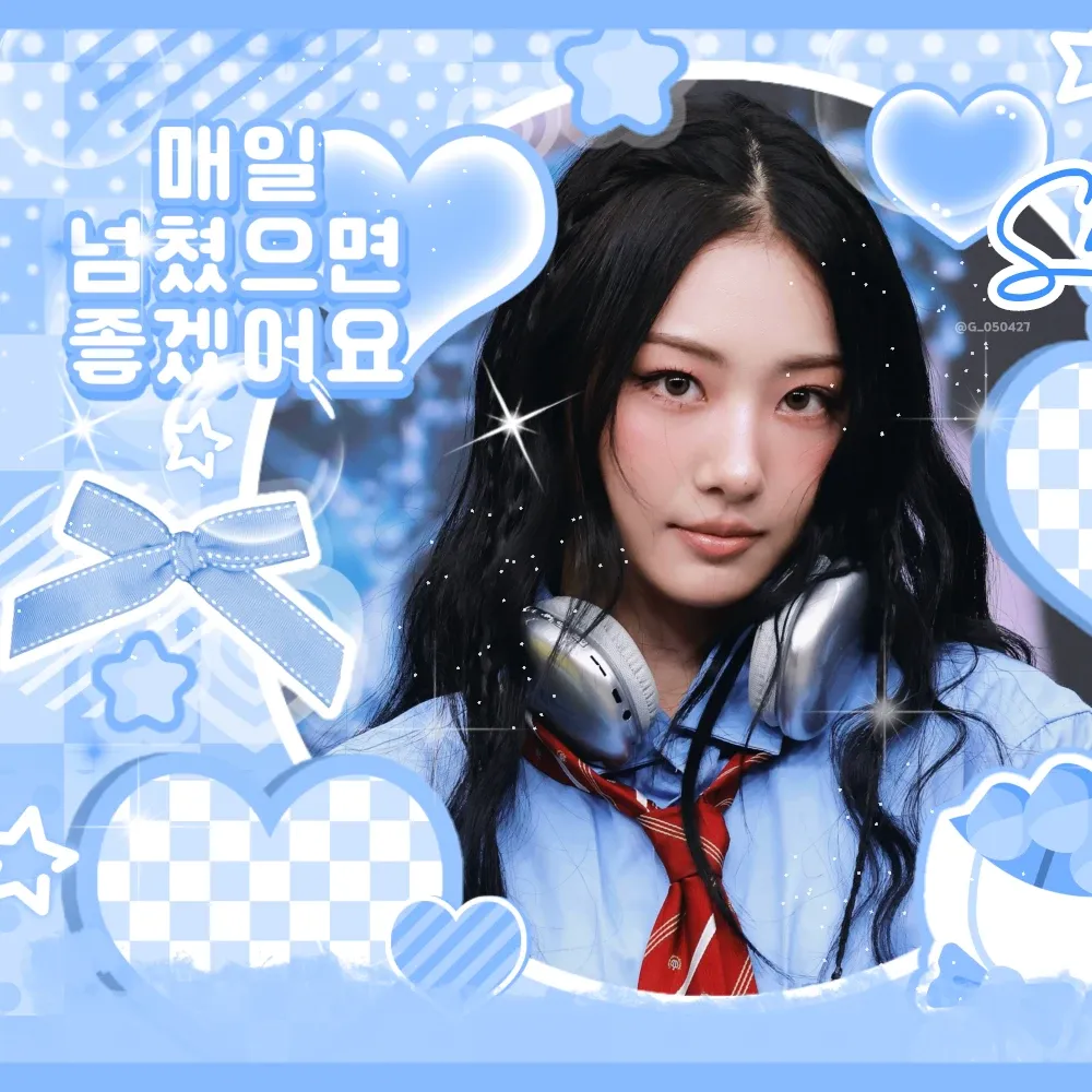 MEOVV ガウォン ファンダムコミュニティ │ KPOP人気No.1アプリ 最愛ドル