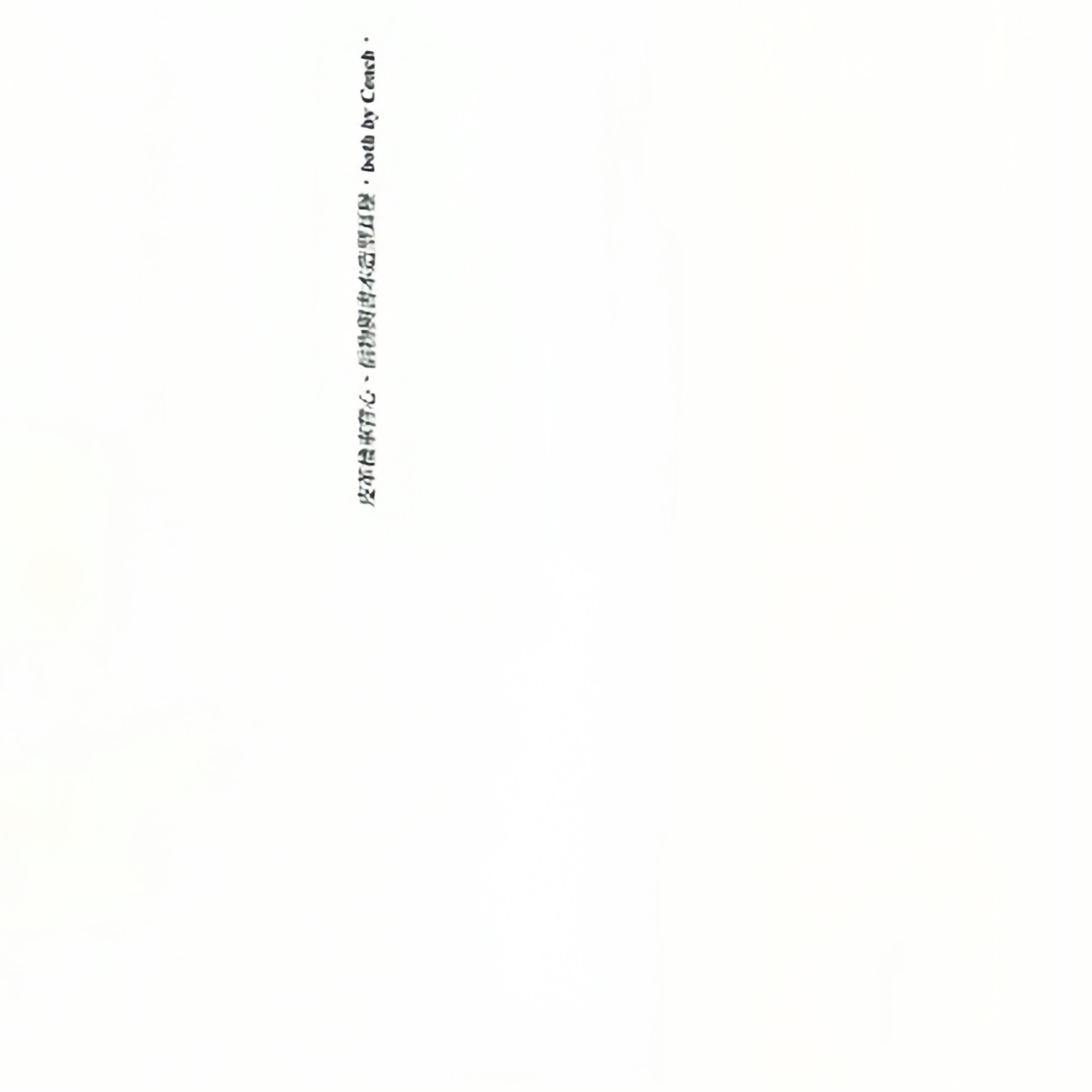 Behind-the-scenes cut of Soyeon (i-dle)