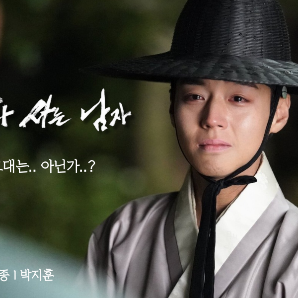 박지훈 최근 활동샷