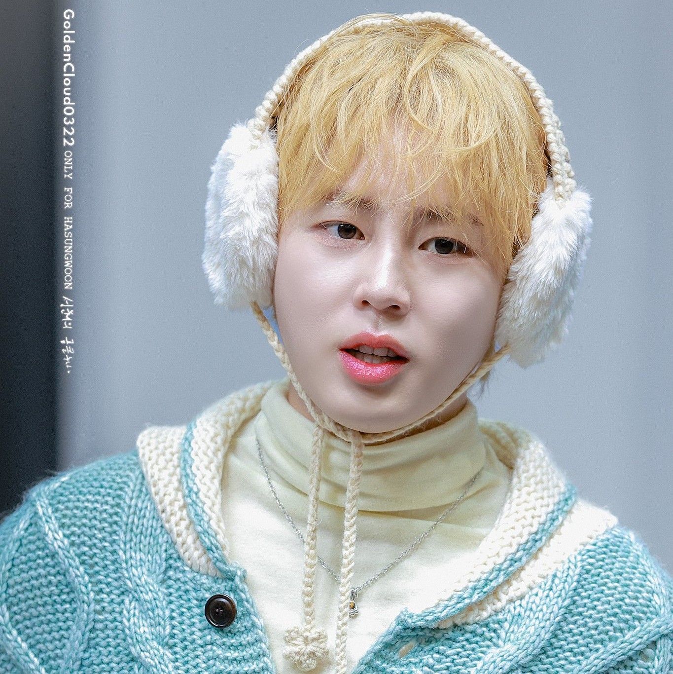 하성운 팬이 찍은 순간