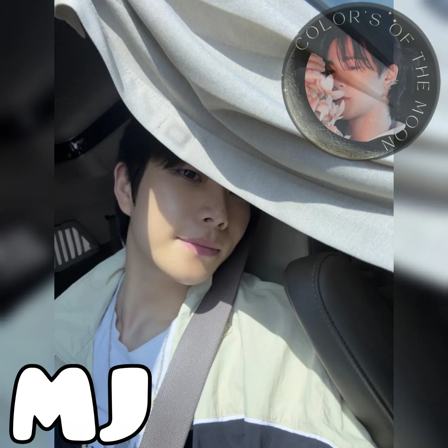 Recent activity shot of MJ (ASTRO)