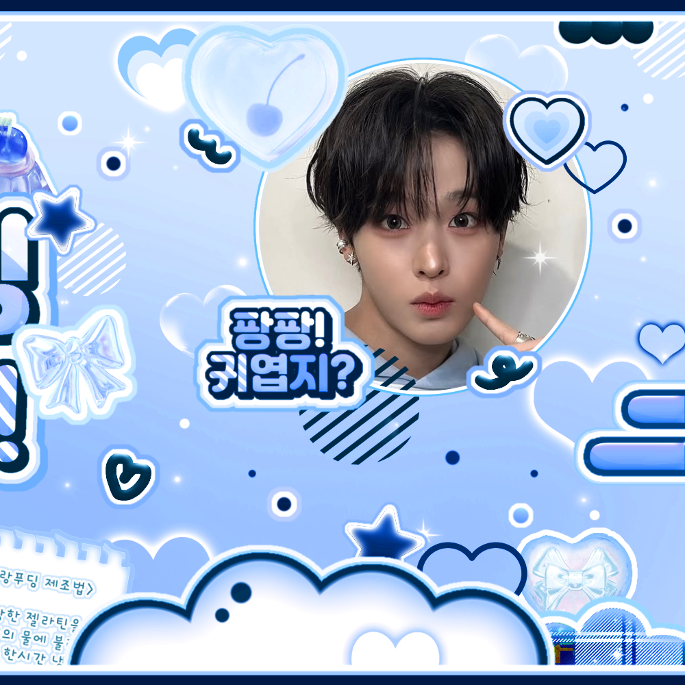 Riku (NCT WISH)的最新活动照片