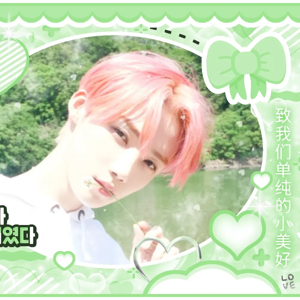 A moment captured by New (THE BOYZ)'s fan