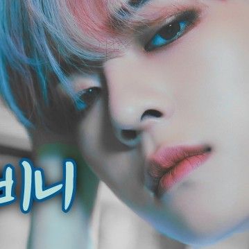 A moment captured by Jung Subin's fan