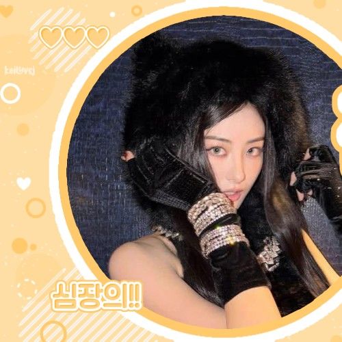 Gawon (MEOVV)的最新活動照片