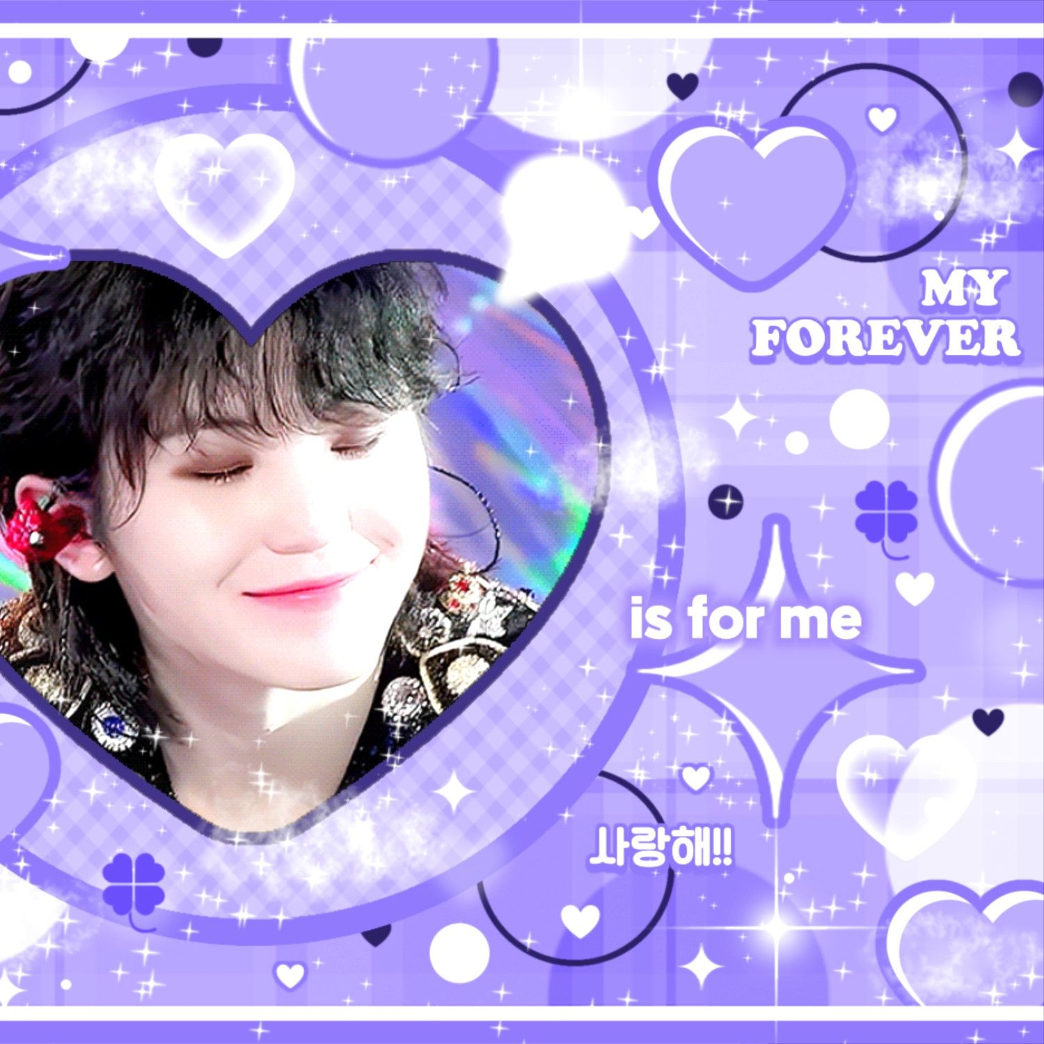 세븐틴의 비하인드 컷