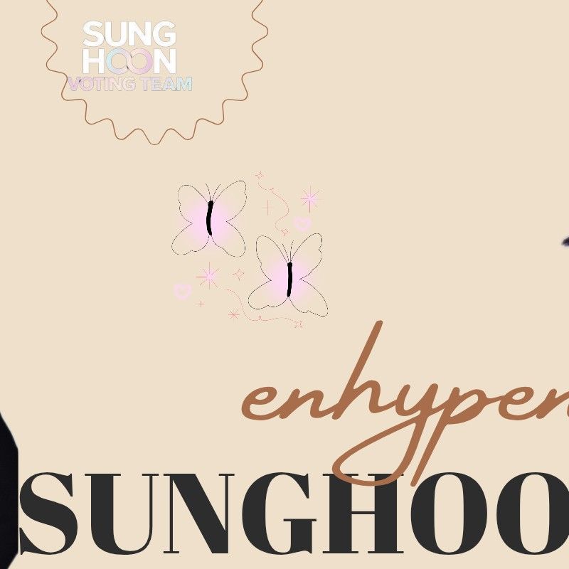 ソンフン (ENHYPEN)の最新写真