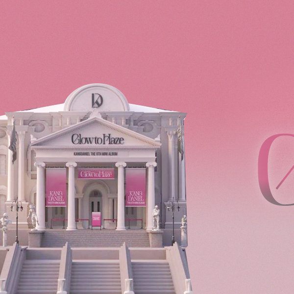 강다니엘의 최신 사진