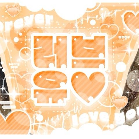 Recent activity shot of SinB (GFRIEND, VIVIZ)