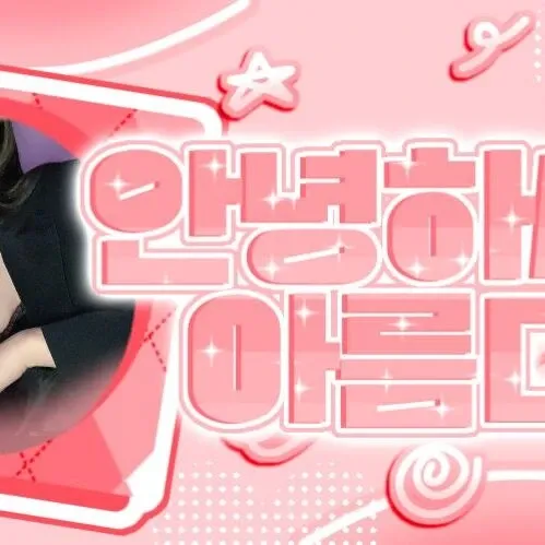 A moment captured by SU A (DREAMCATCHER)'s fan