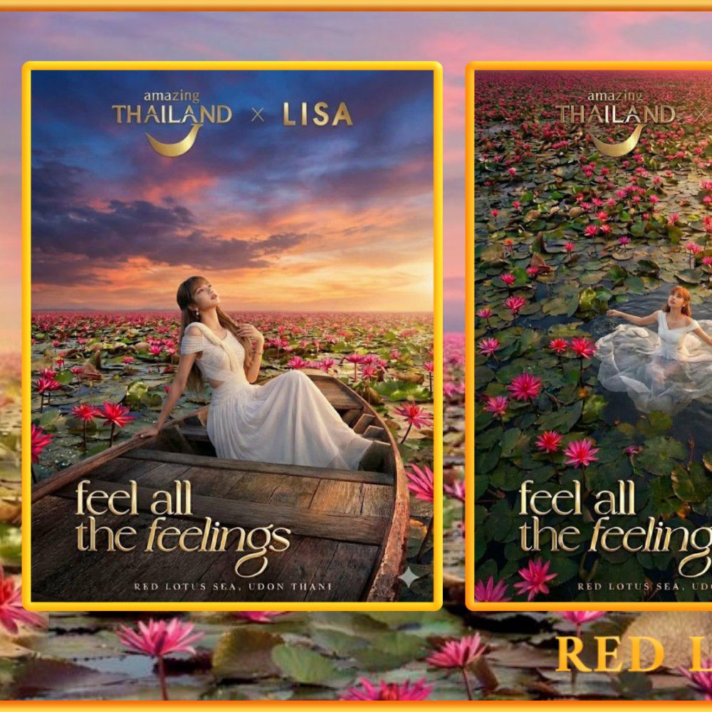 Recent activity shot of Lisa (BLACKPINK)