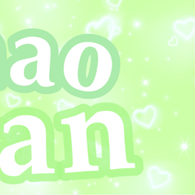 Recent activity shot of James (CORTIS)